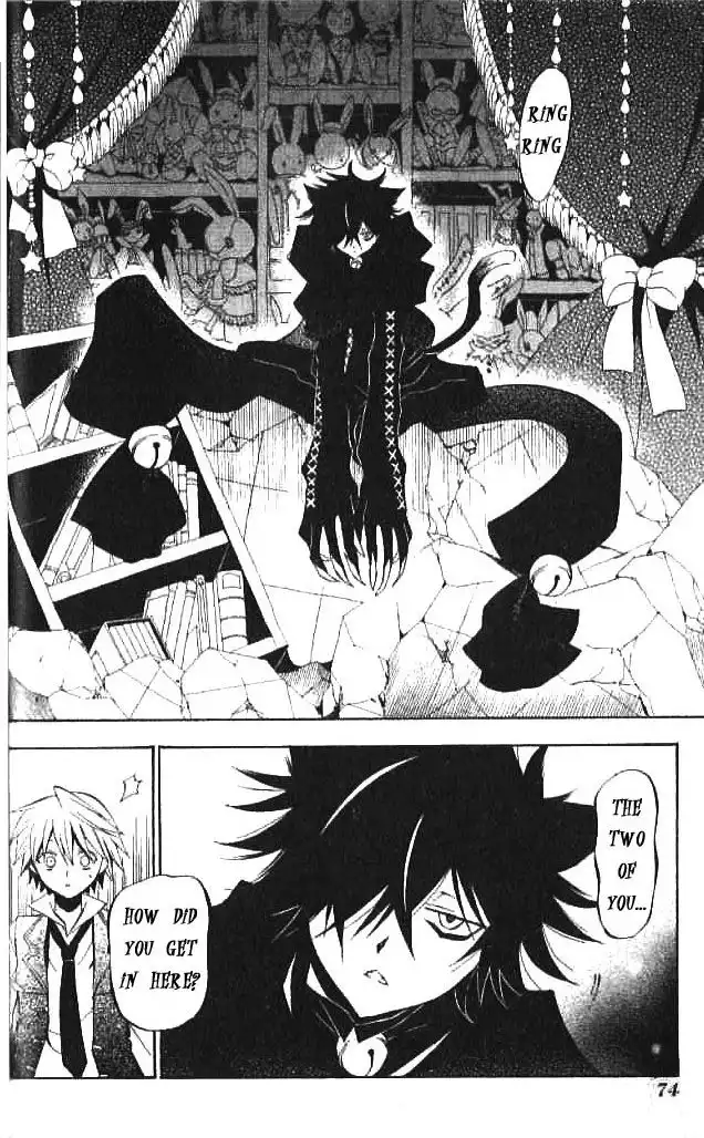 Pandora Hearts Chapter 16 7